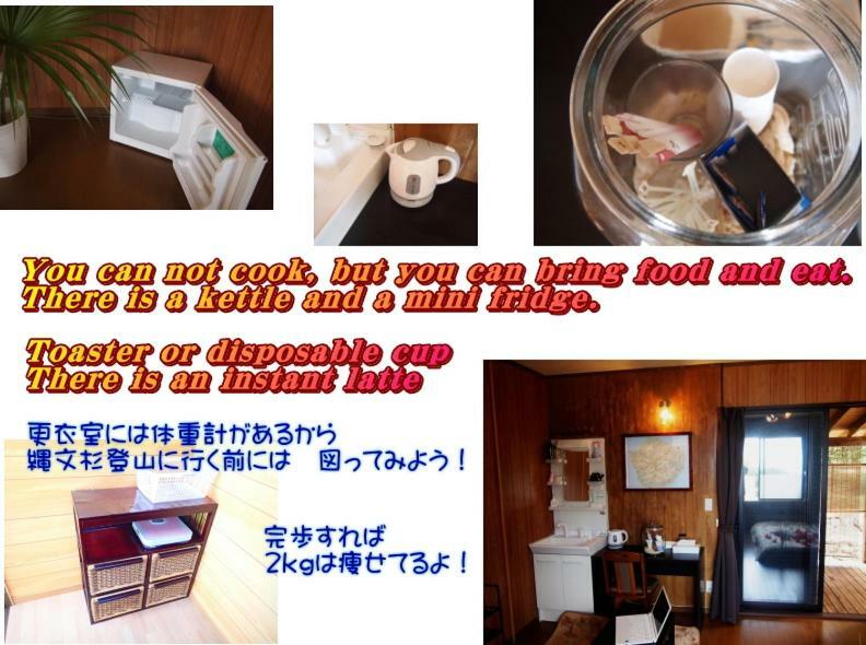 Yakushima Cottage Kukai Dış mekan fotoğraf
